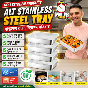 Tray with Lid (6 pcs)