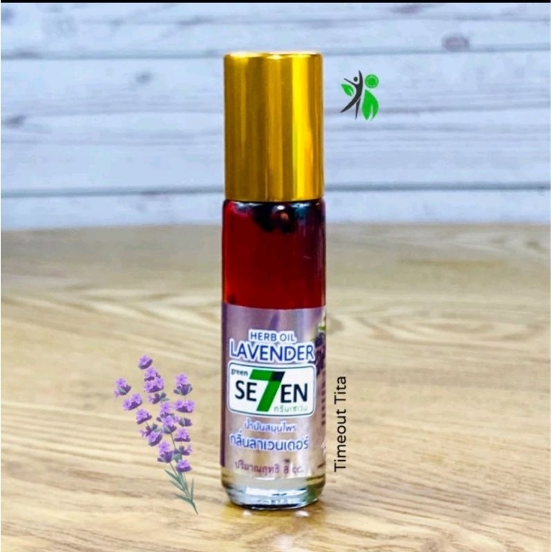 herb oil